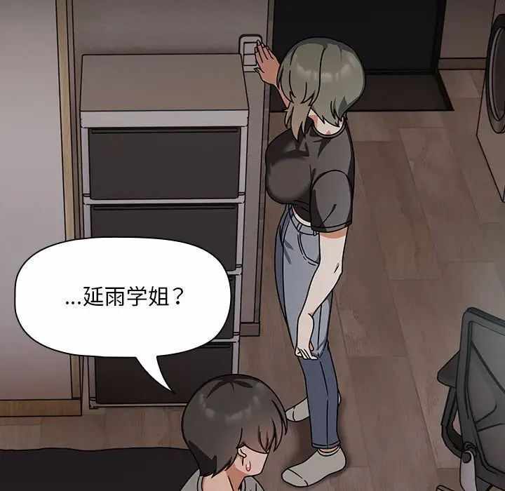 第92张