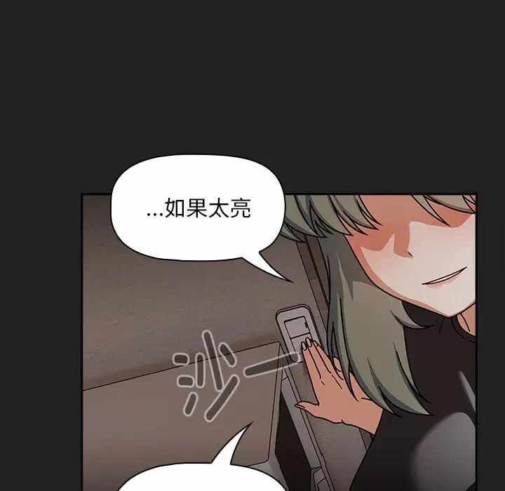 第96张
