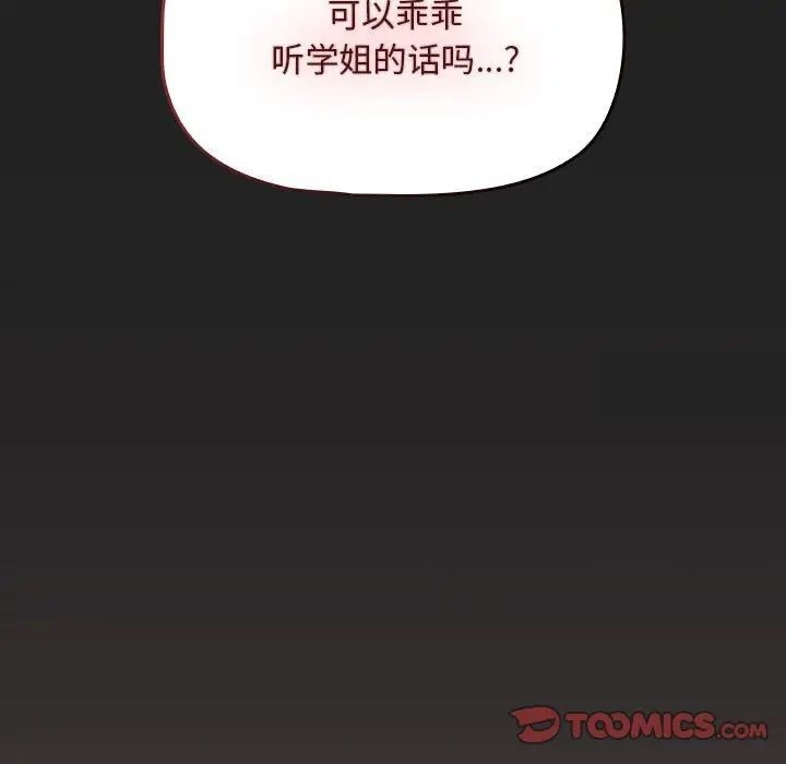 第130张