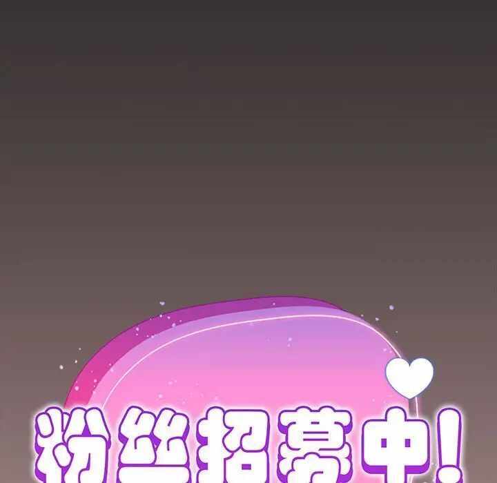 第131张