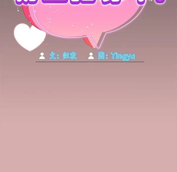 第132张