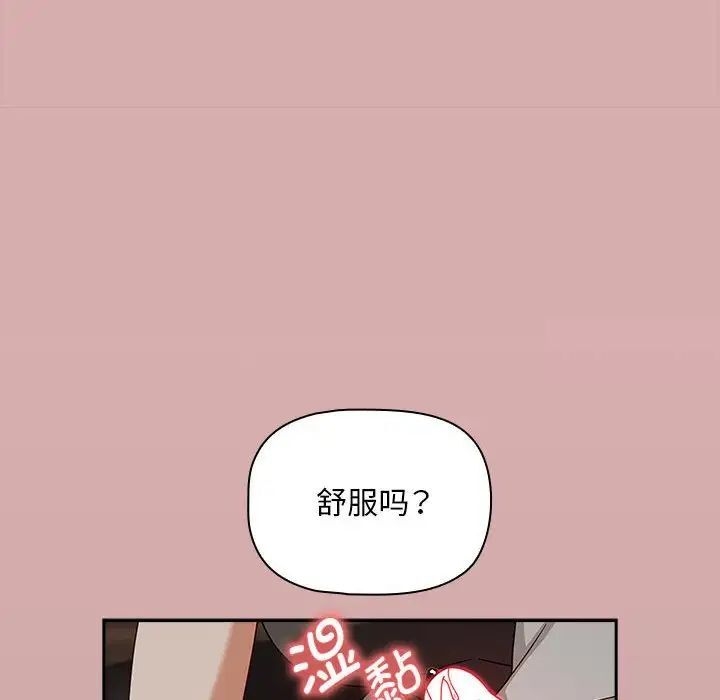 第133张