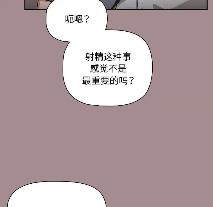 第6张