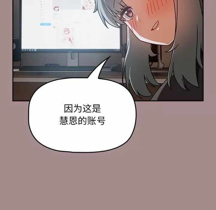 第30张