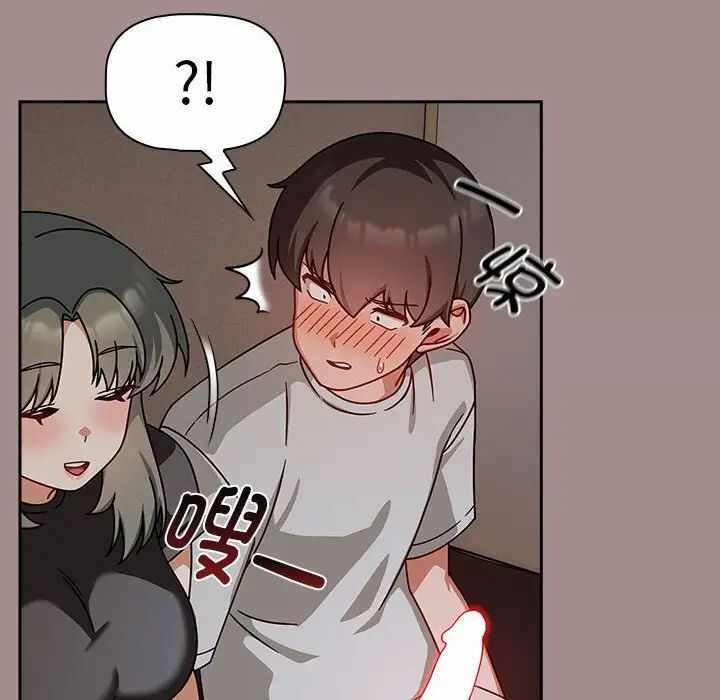 第31张