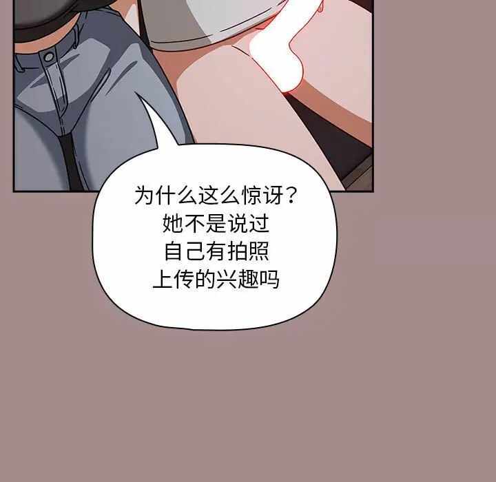 第33张