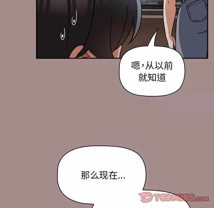 第38张
