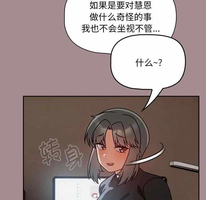 第41张