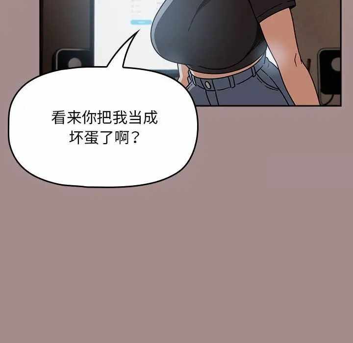 第44张