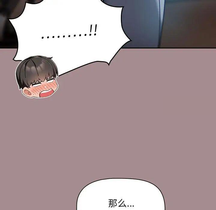 第53张