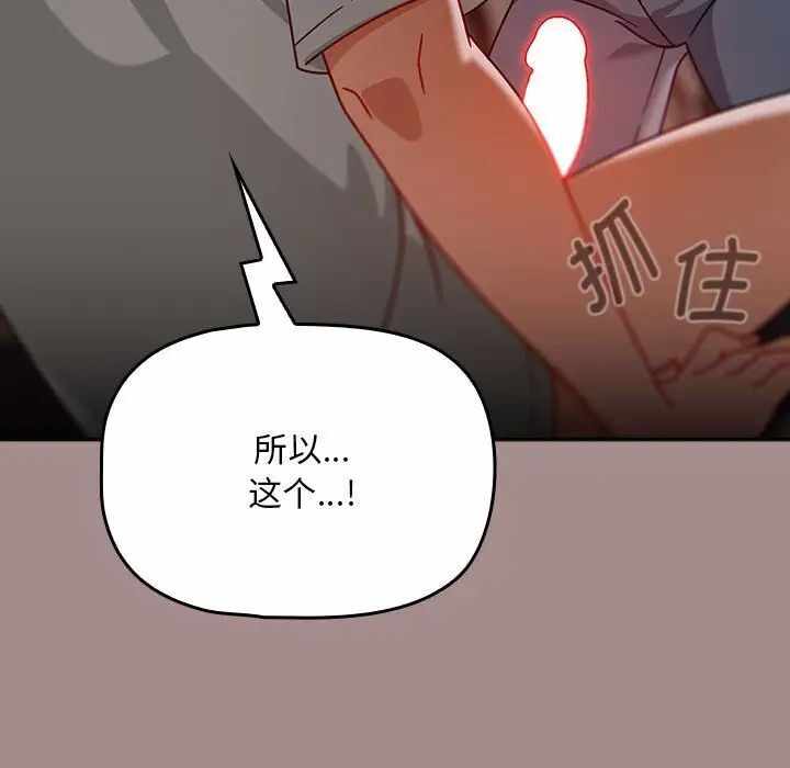 第65张