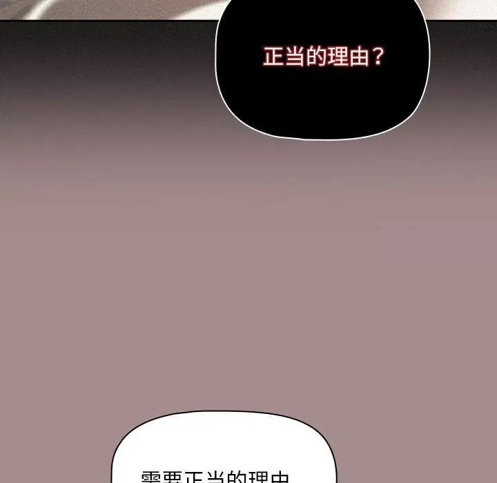 第77张