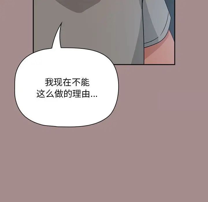 第95张