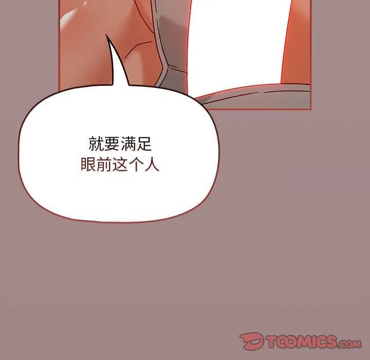 第110张
