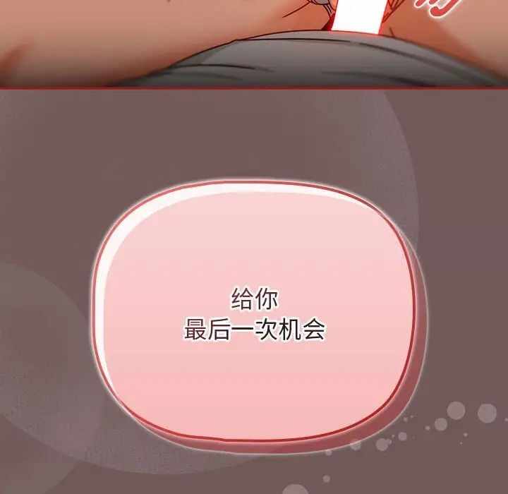 第120张