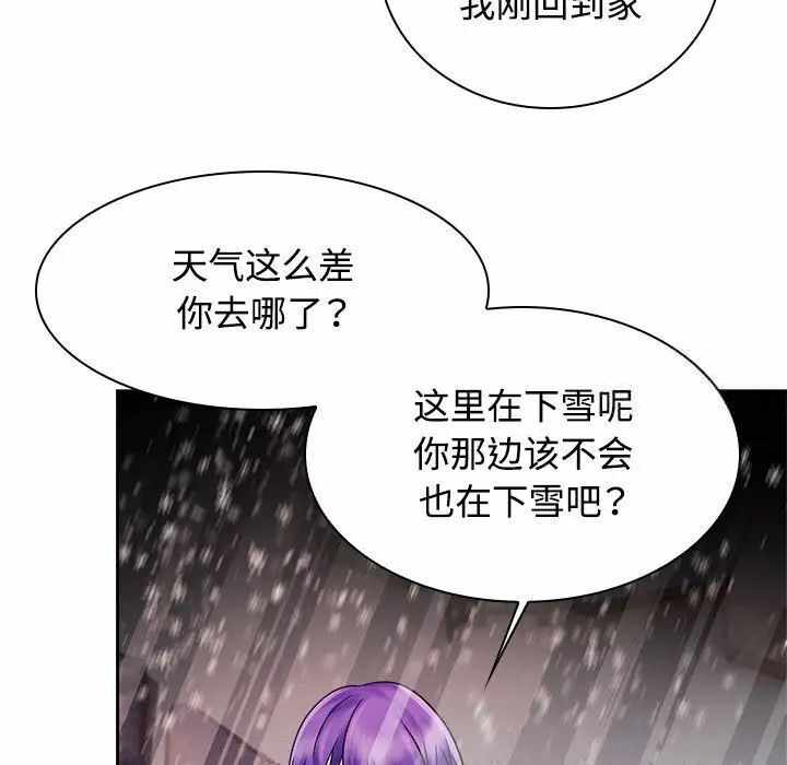 第68张