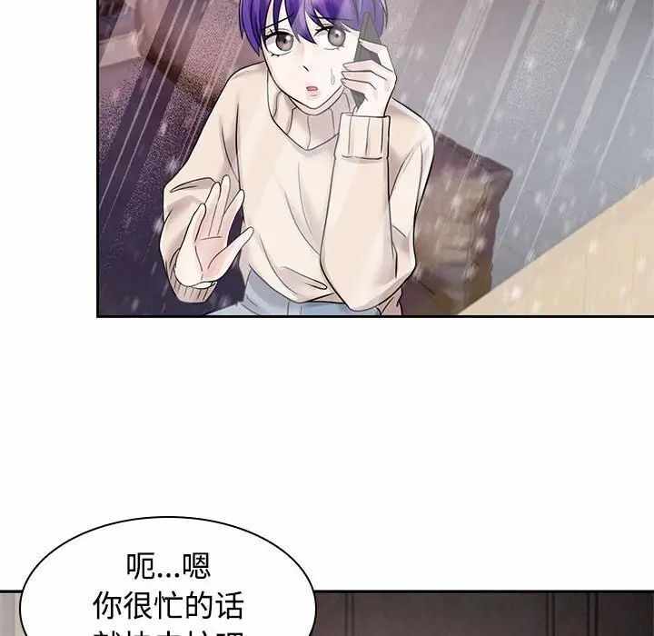 第69张