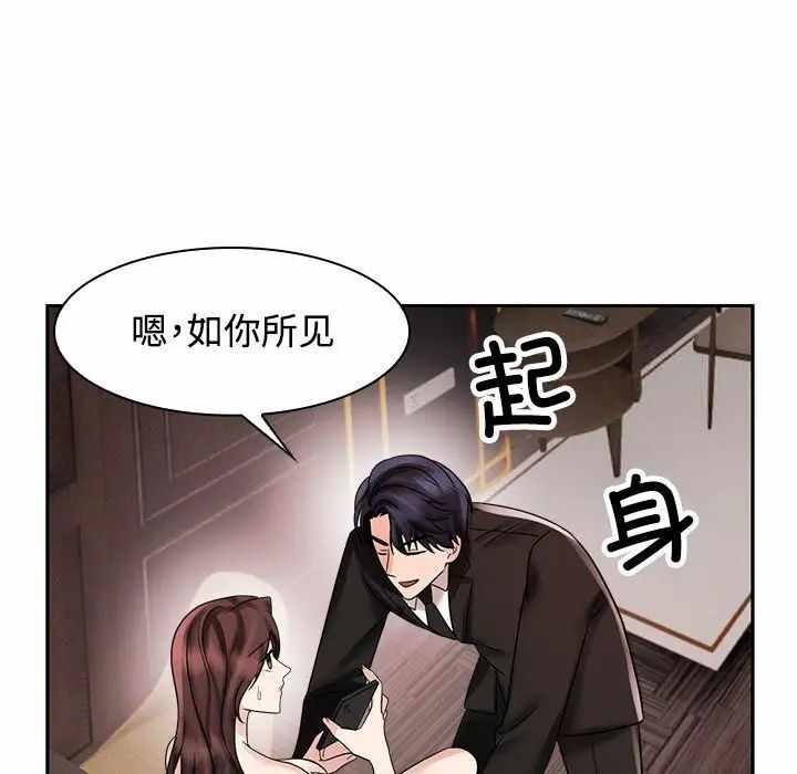 第75张