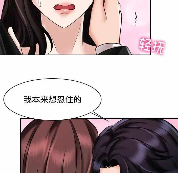 第80张