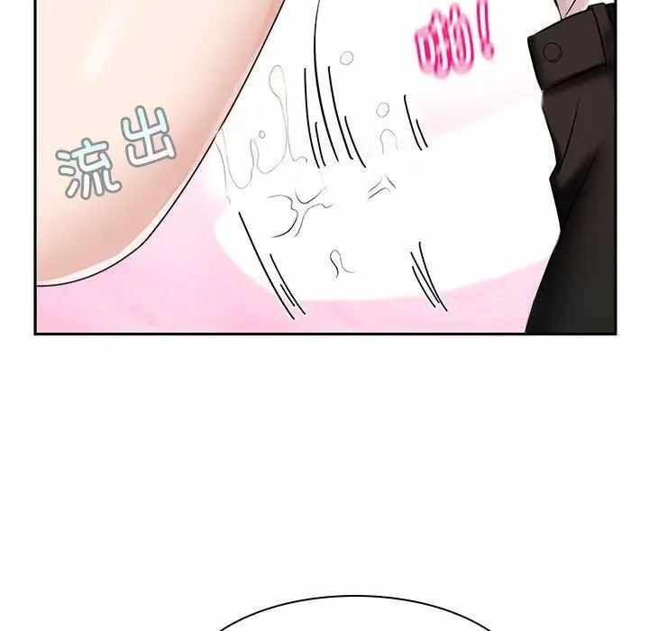 第104张