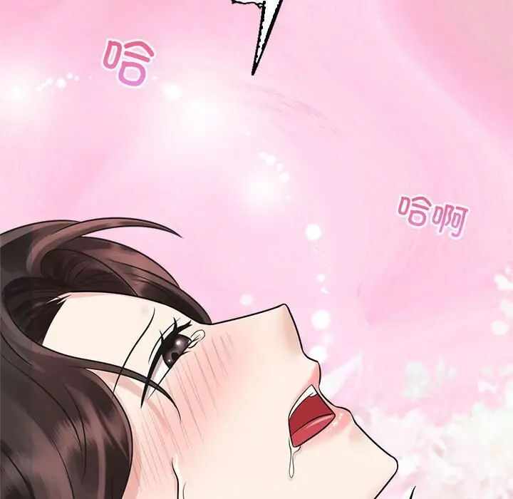 第49张