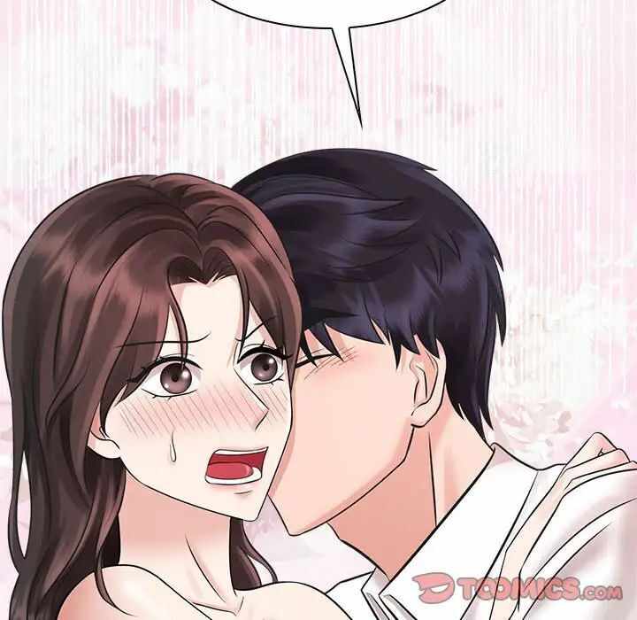 第59张