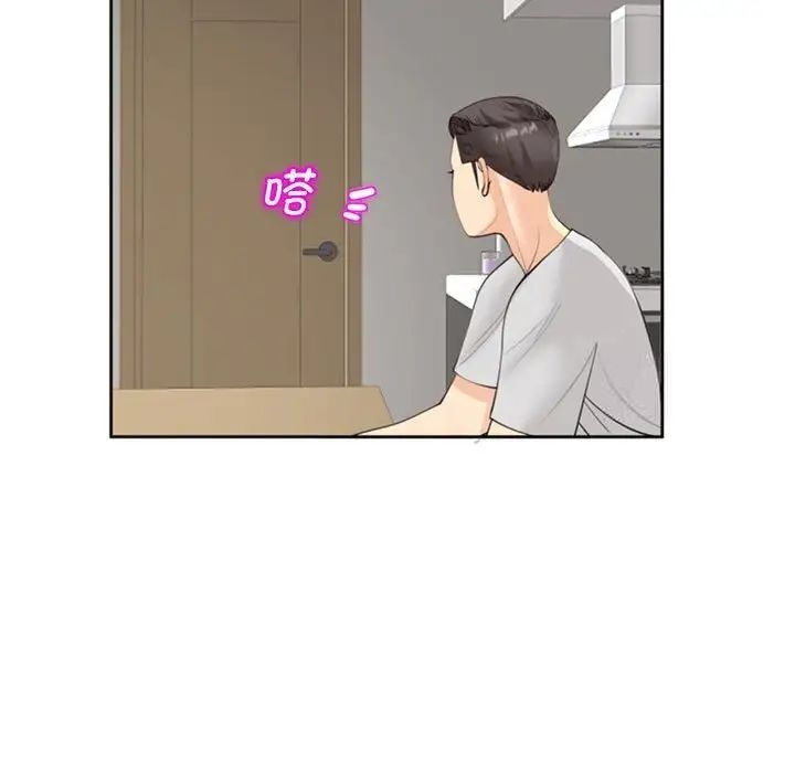 第80张