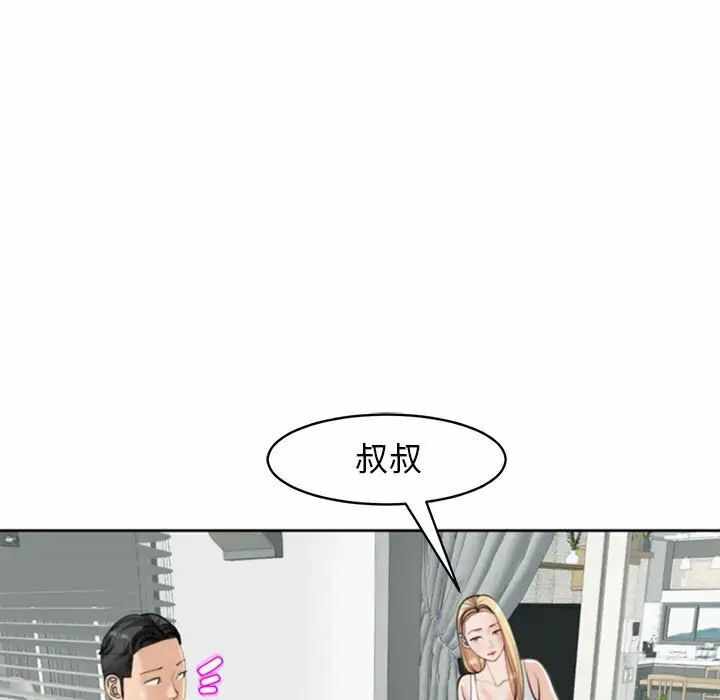 第112张