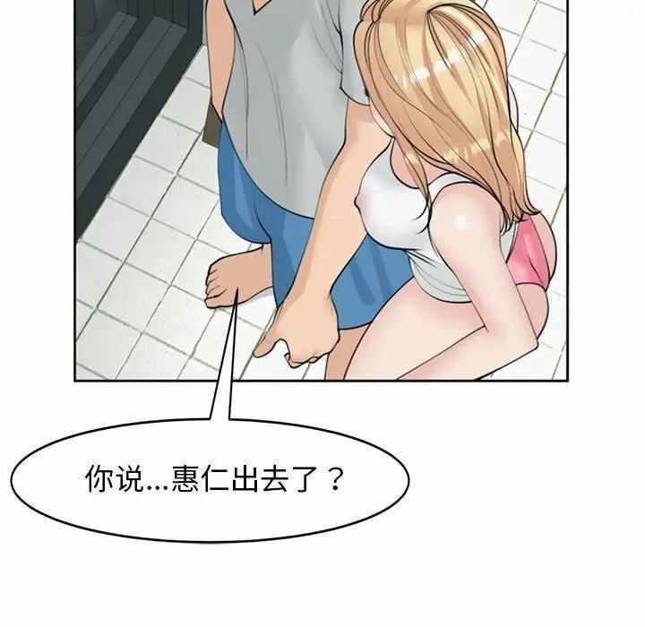 第79张