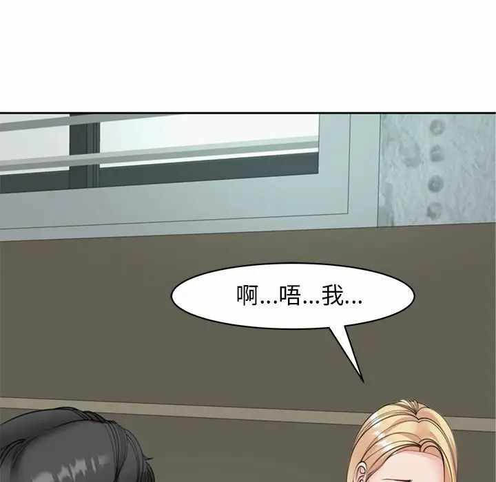 第152张