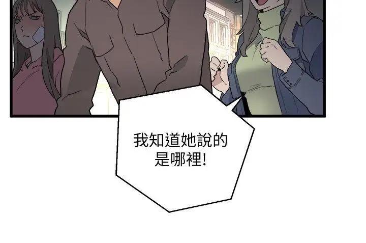 第25张
