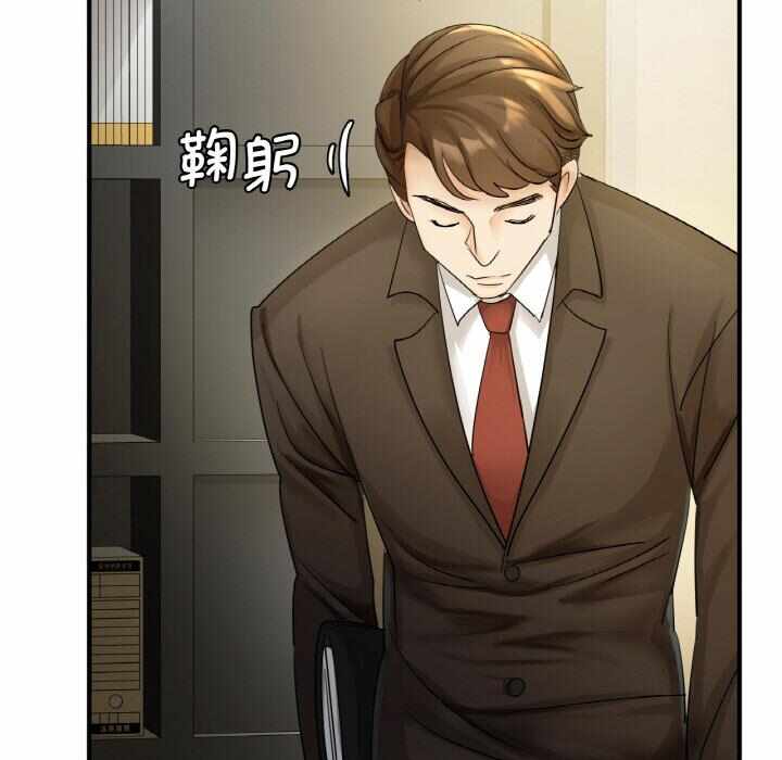 第47张