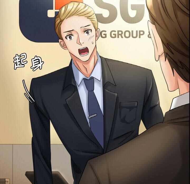 第52张