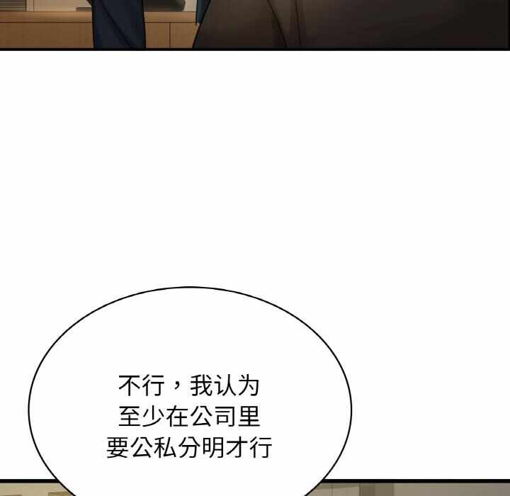 第54张