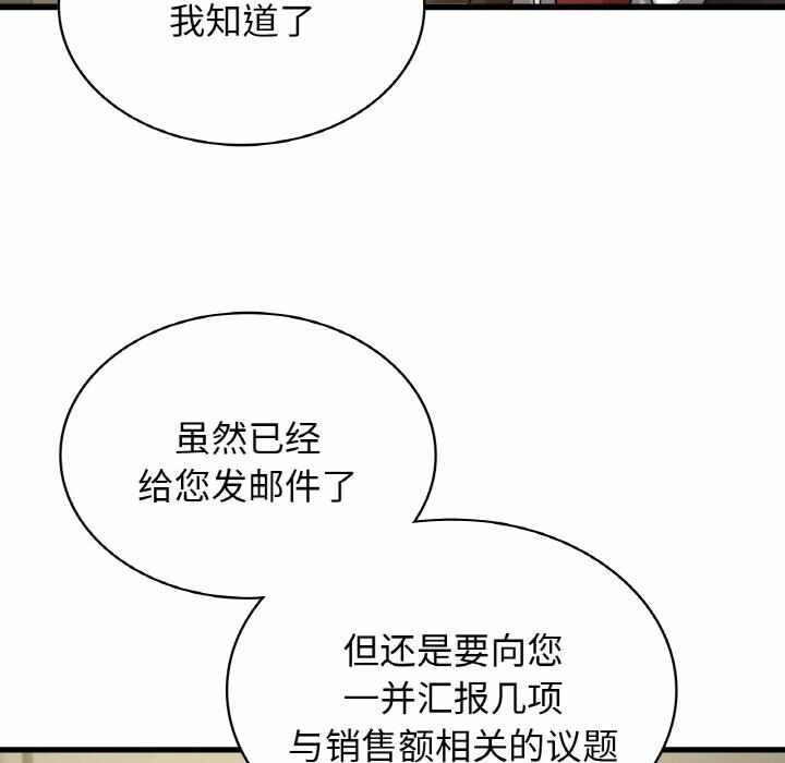 第58张