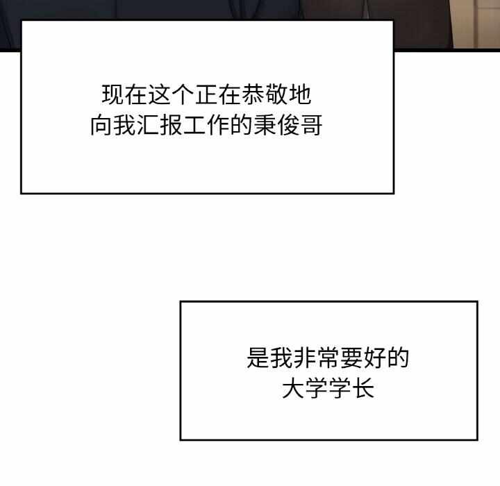 第61张