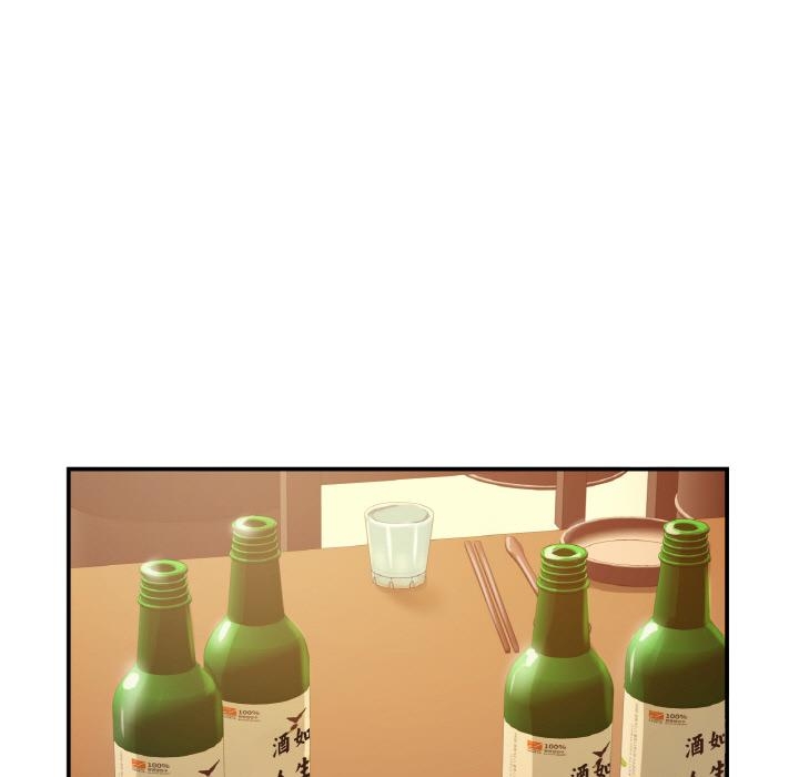 第78张