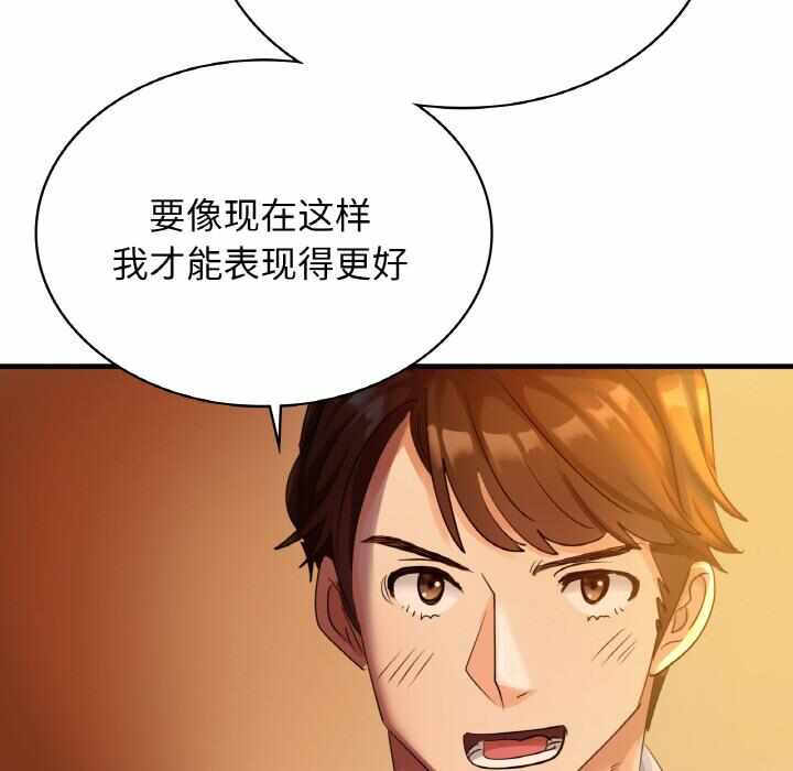 第89张