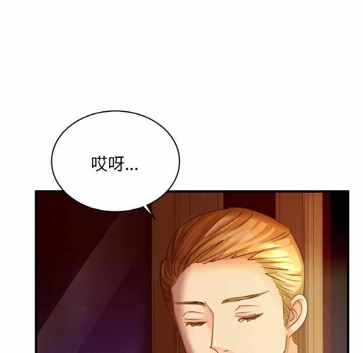 第122张