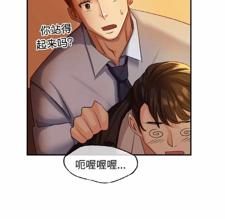 第133张