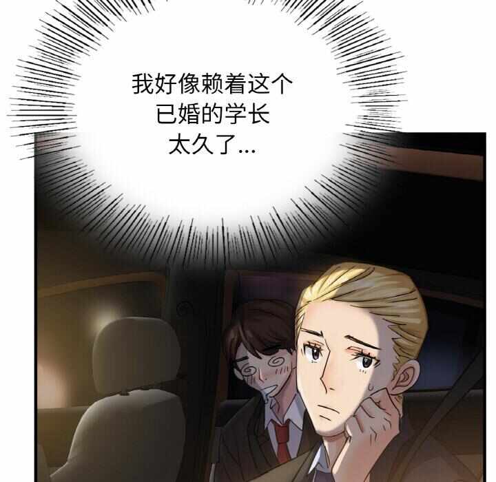 第139张