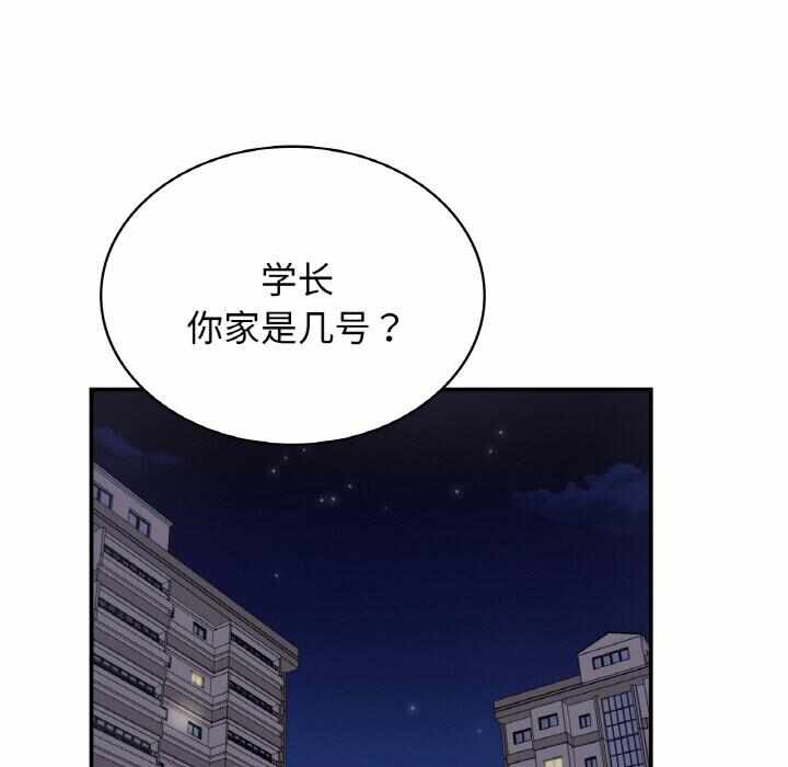 第2张
