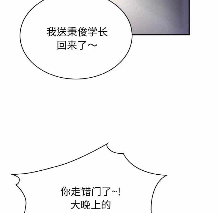 第17张