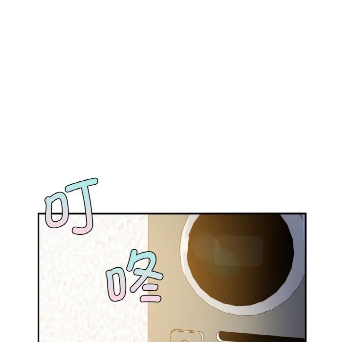 第33张