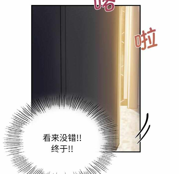 第42张
