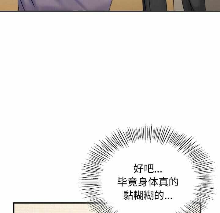 第91张