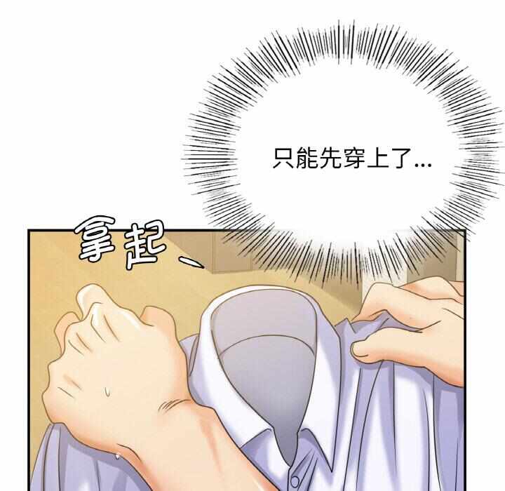 第134张