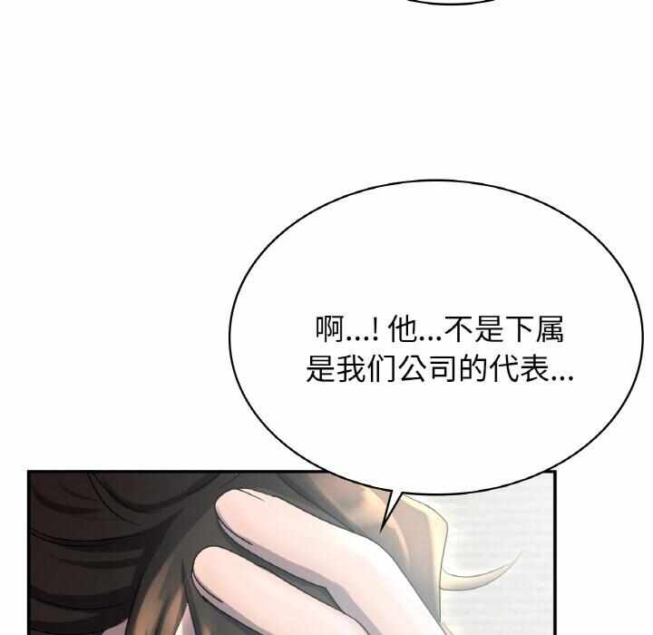 第44张