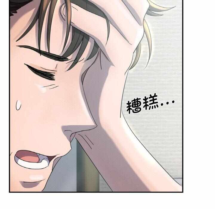 第46张