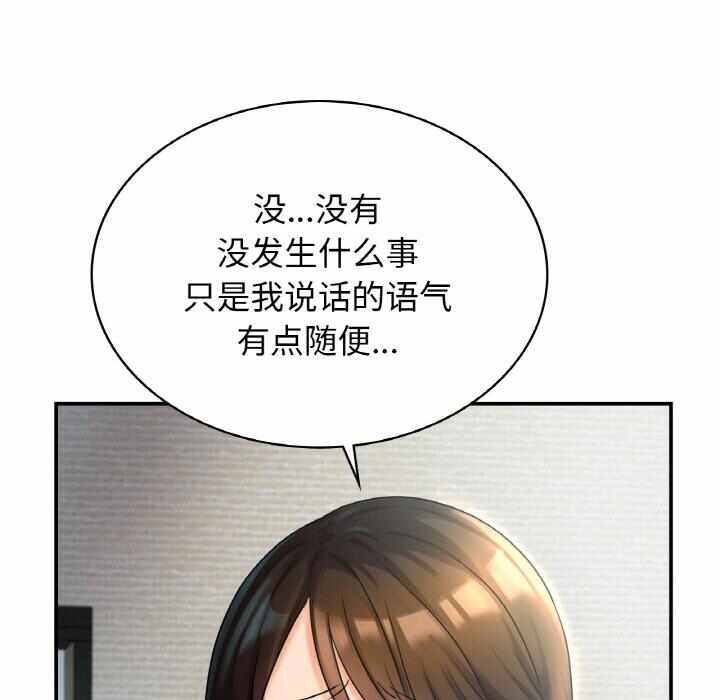 第55张